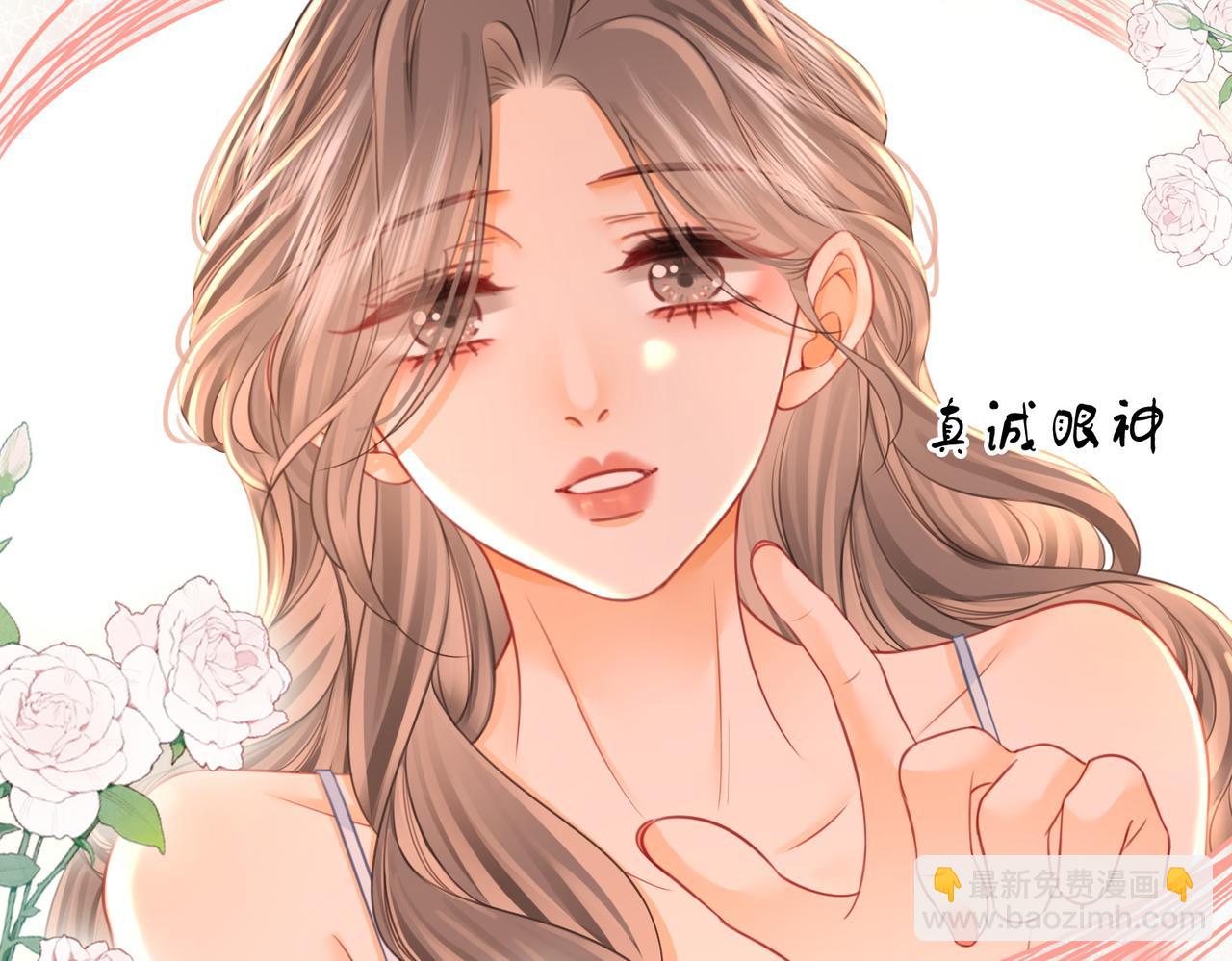 第60话 不留退路21