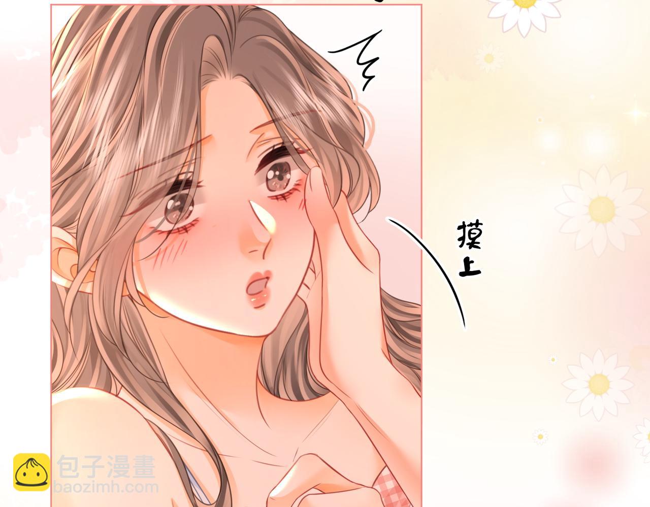 第60话 不留退路23