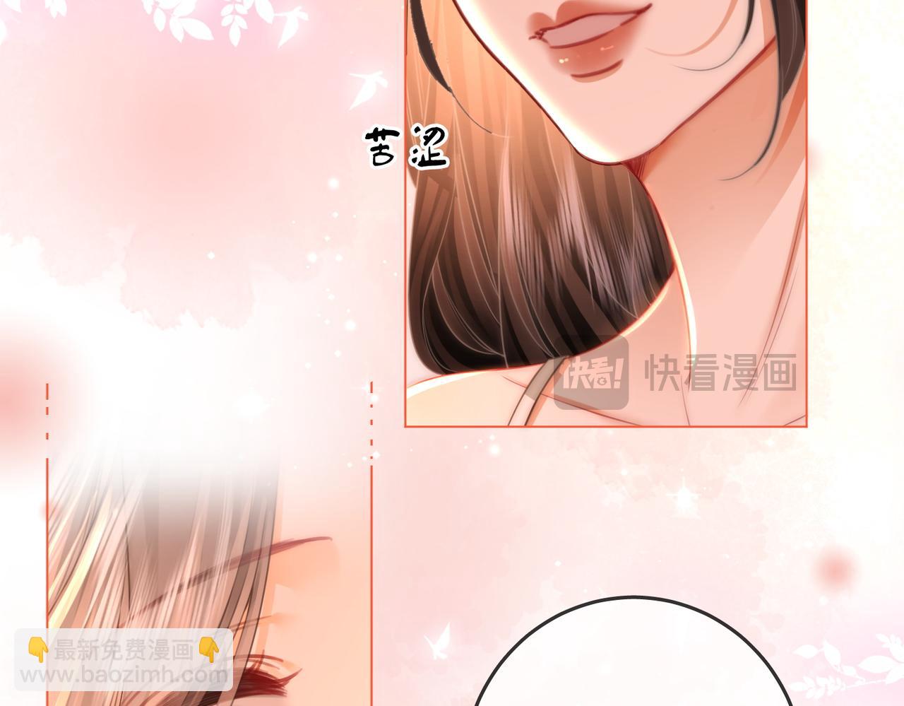 第60话 不留退路27