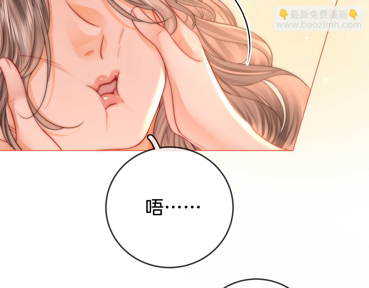 第60话 不留退路29