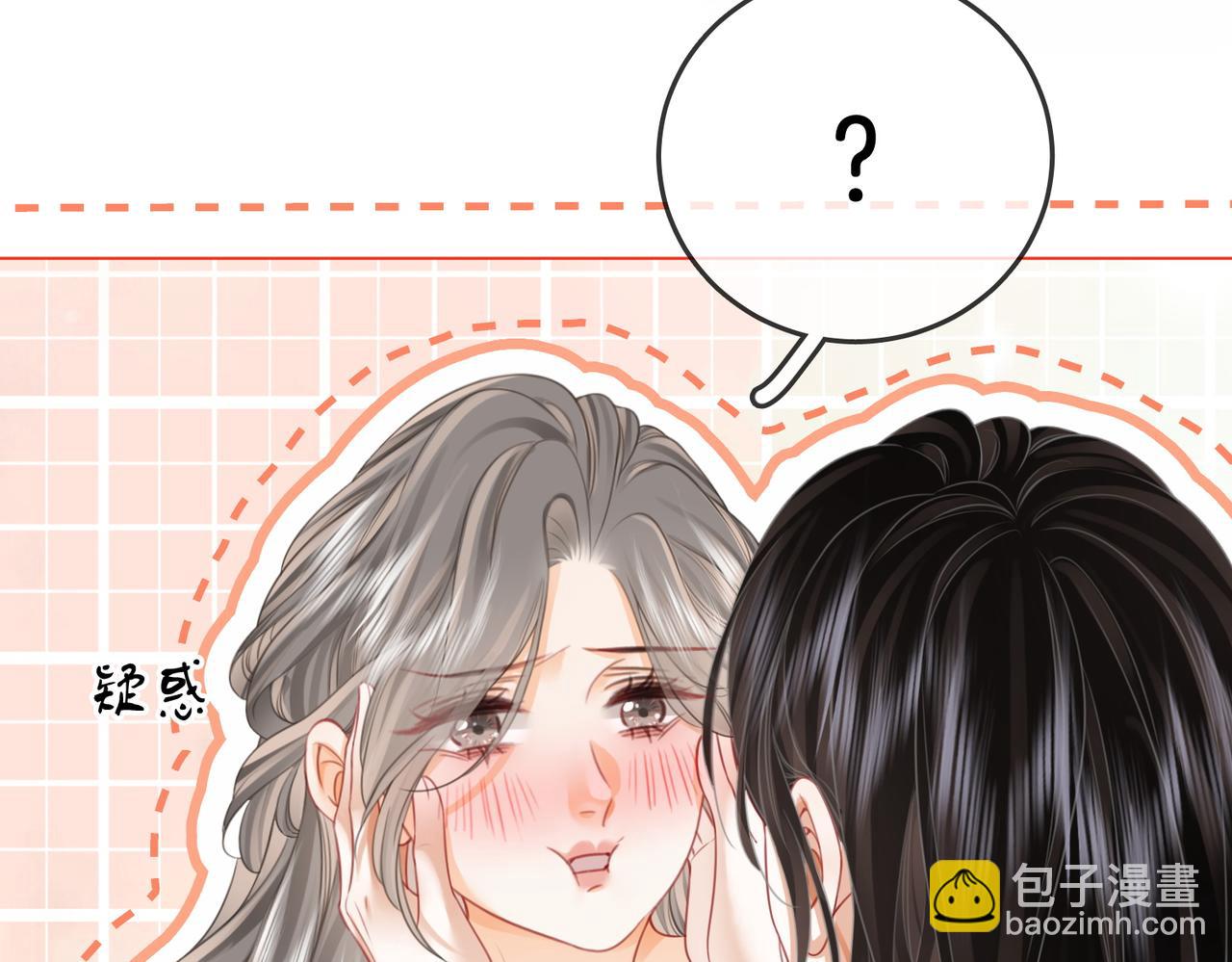 第60话 不留退路30