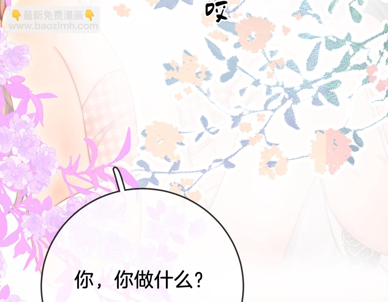 第60话 不留退路37