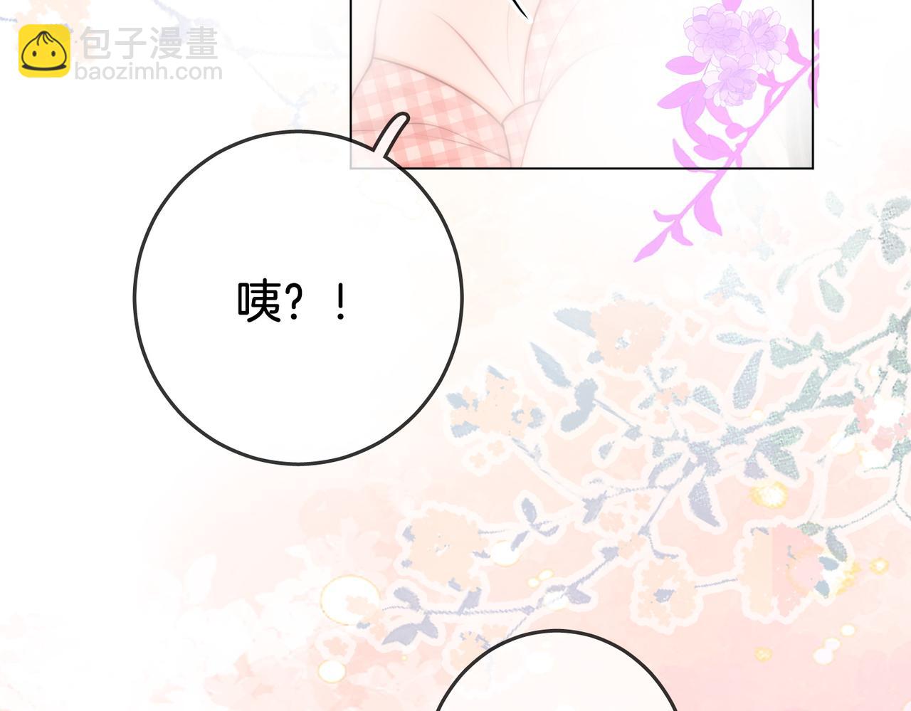 第60话 不留退路43