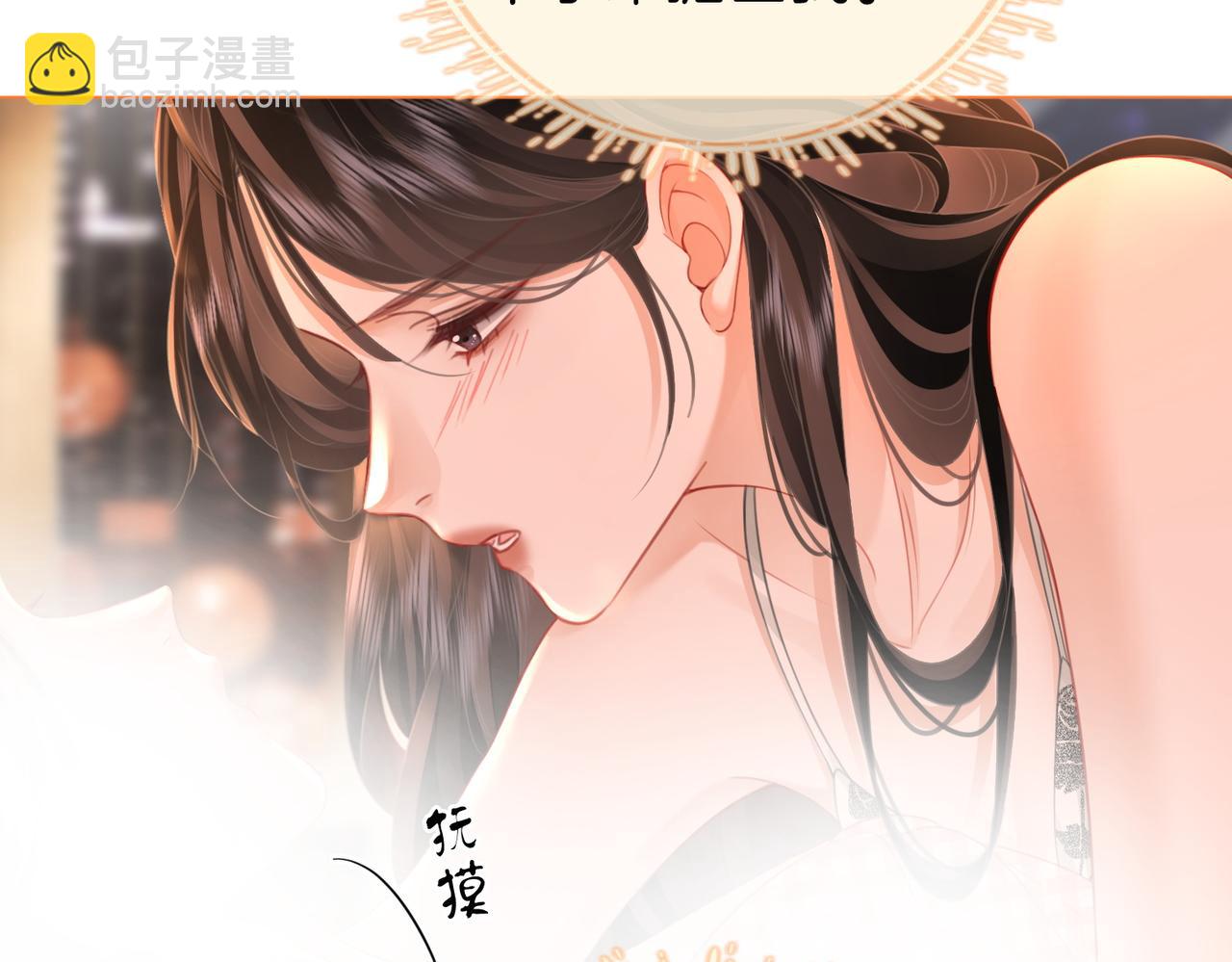 第60话 不留退路72