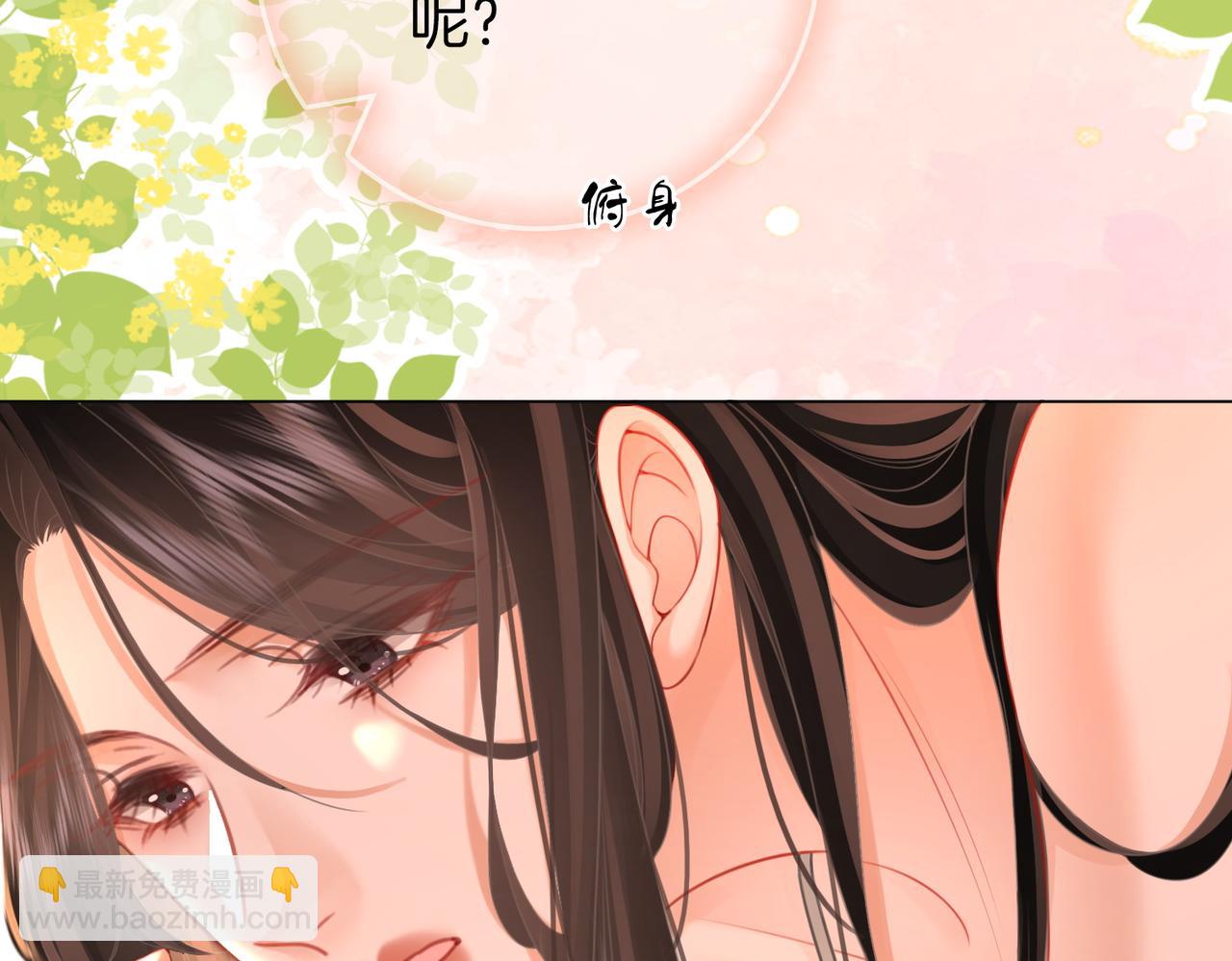 第60话 不留退路79