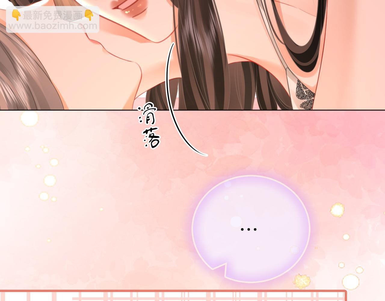 第60话 不留退路80