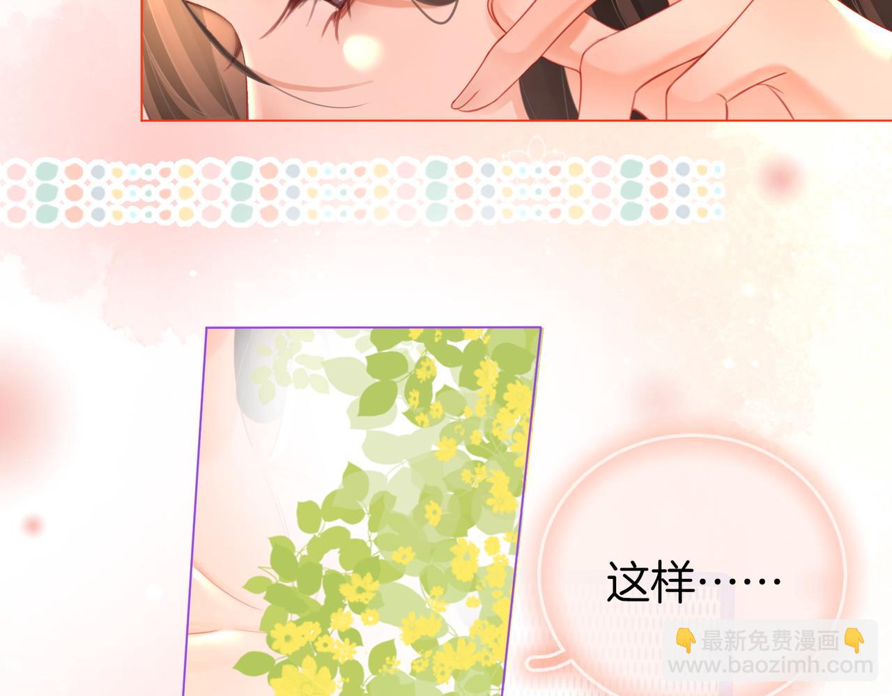 第60话 不留退路83