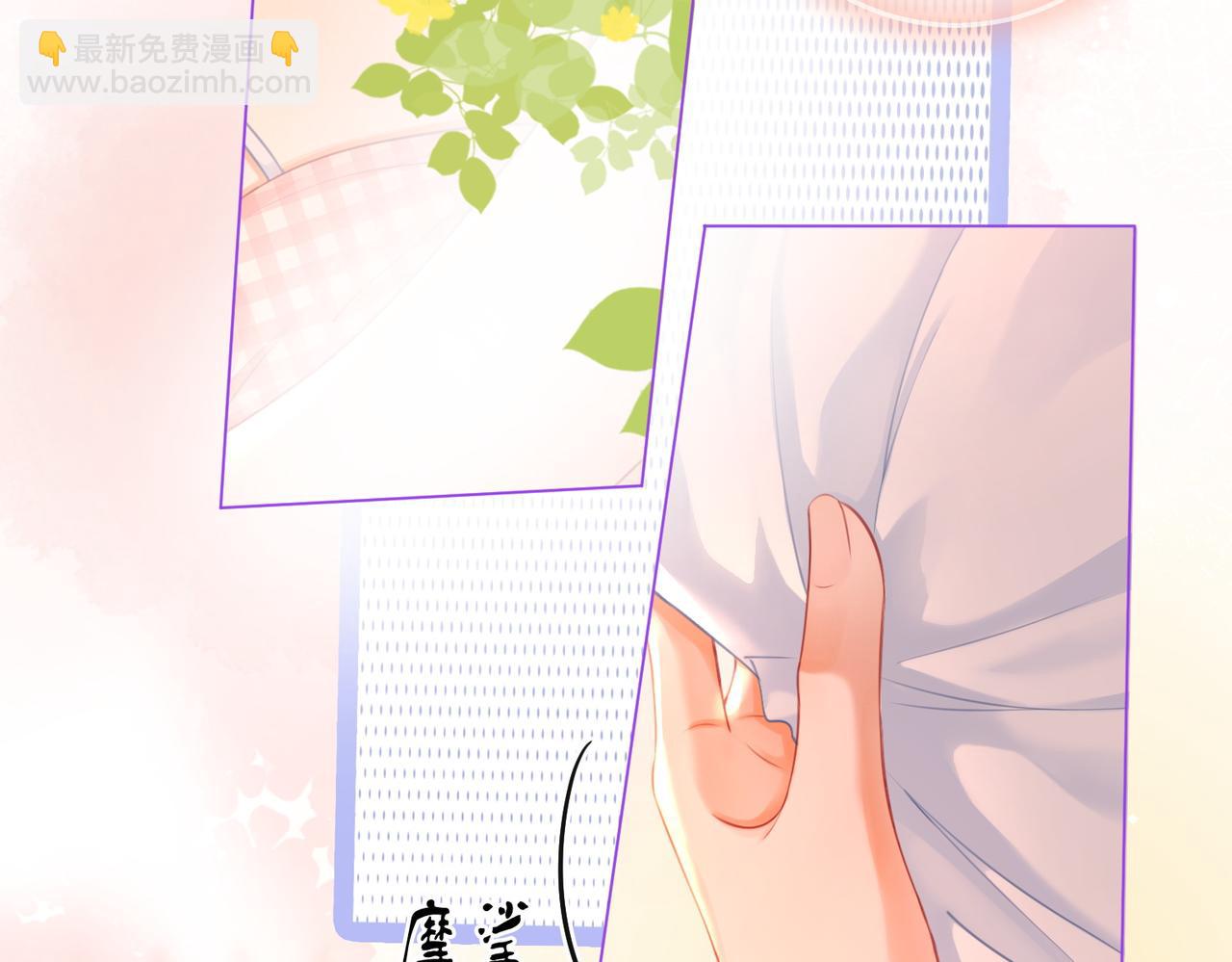 第60话 不留退路84