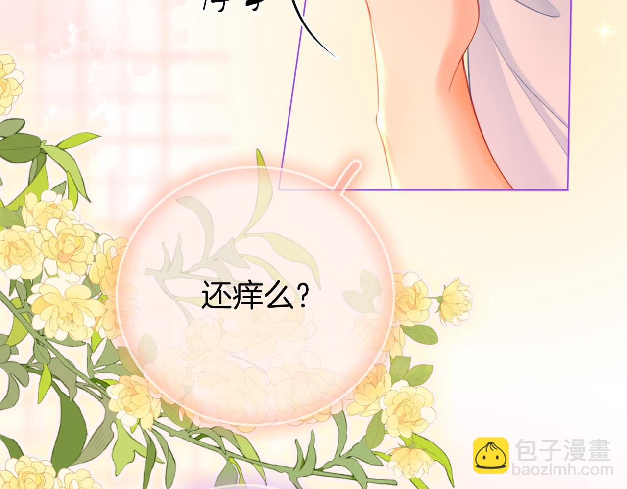 第60话 不留退路85