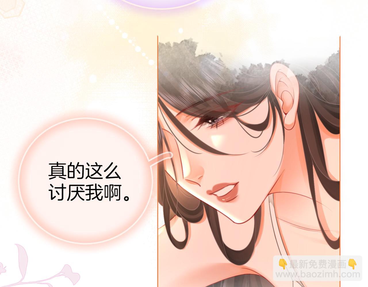第60话 不留退路88