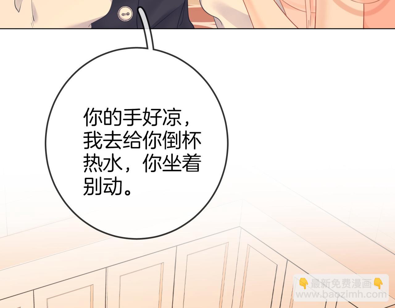 第62话 满足100