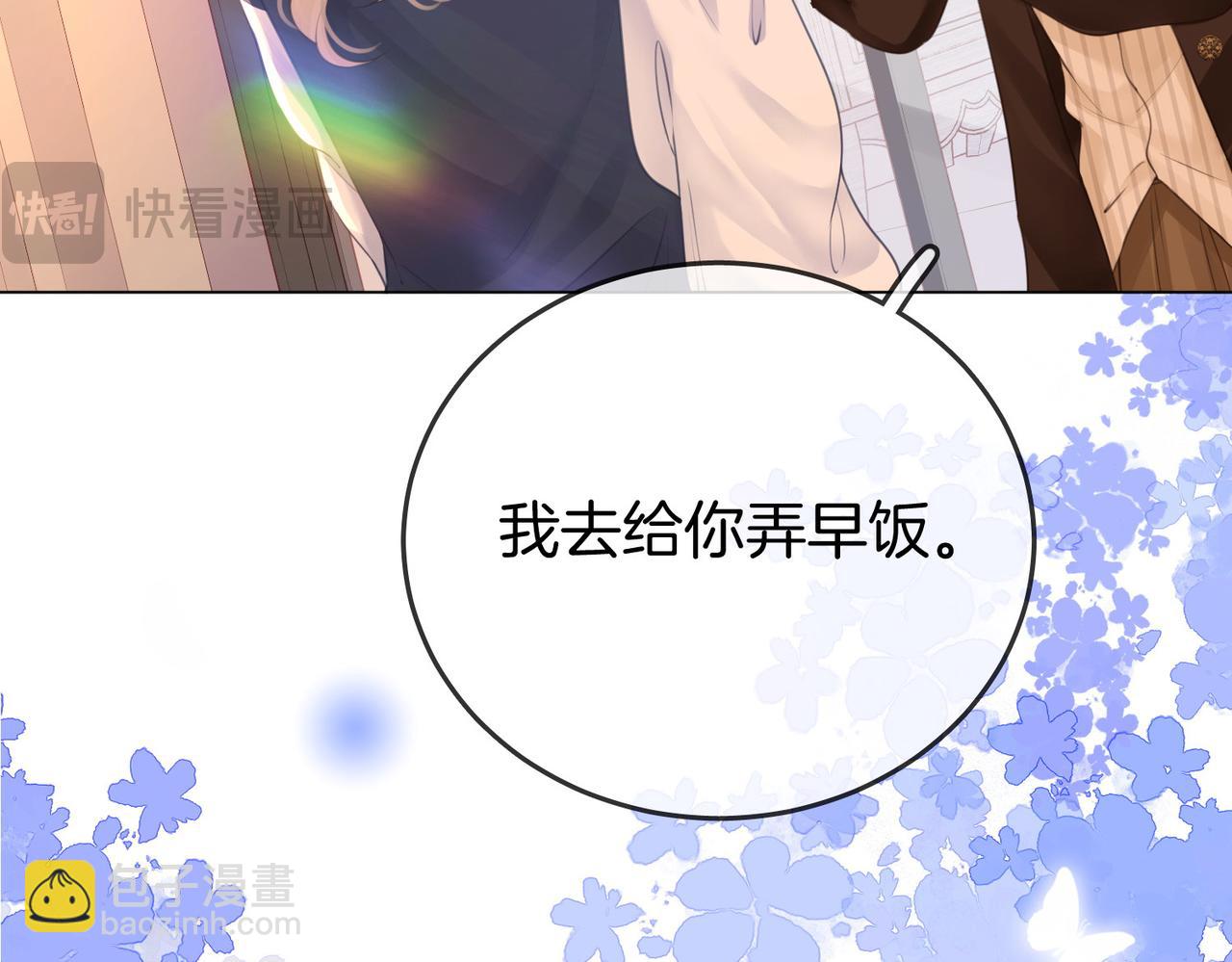 第62话 满足12