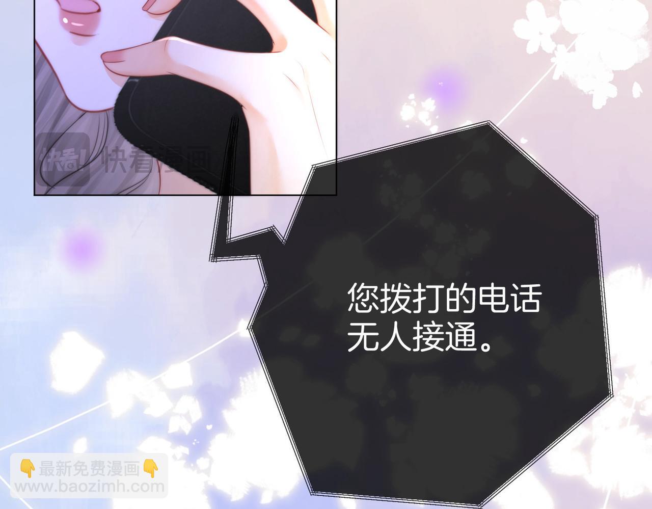第62话 满足24