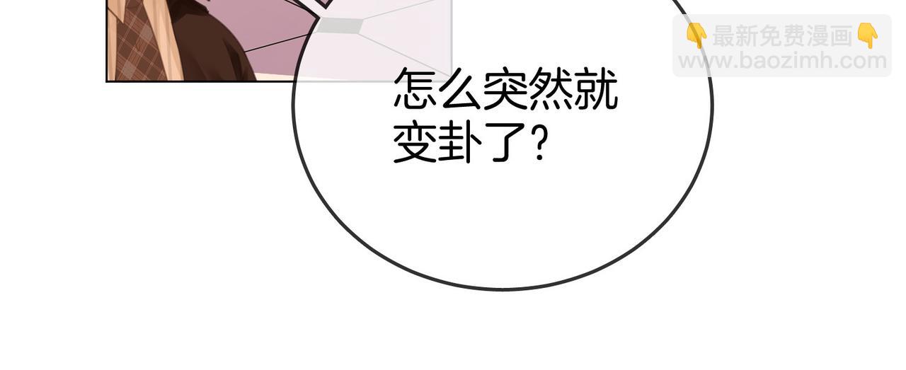 第62话 满足33