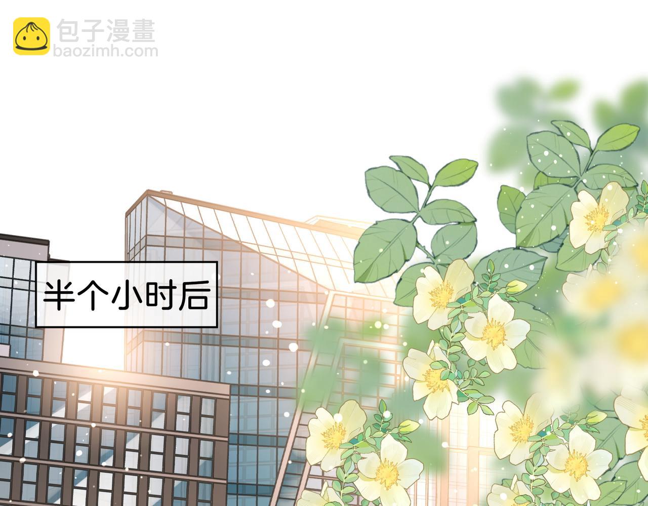 第62话 满足34
