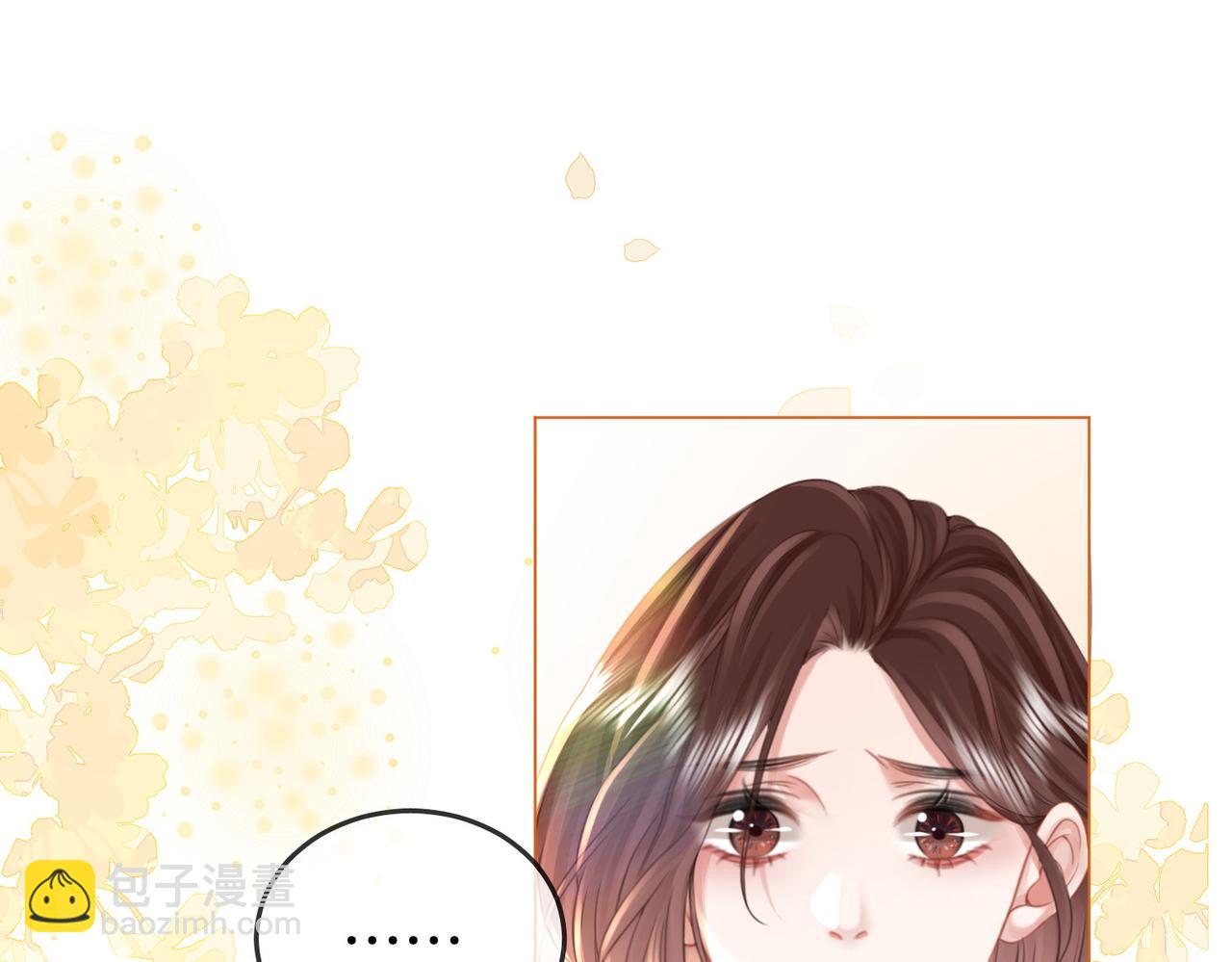 第62话 满足4