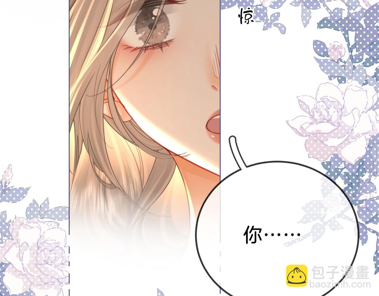 第62话 满足40