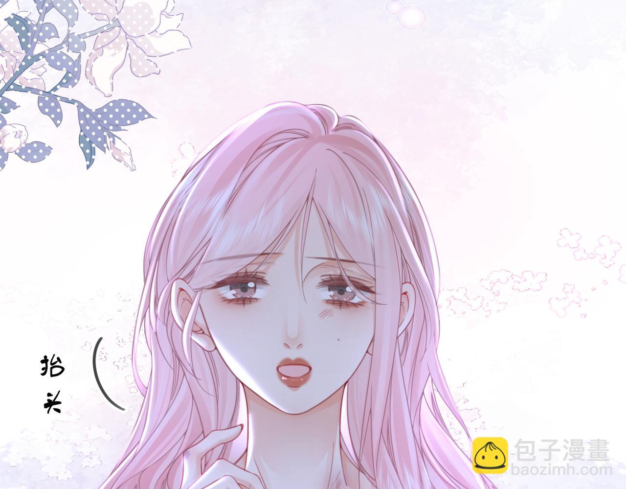 第62话 满足42