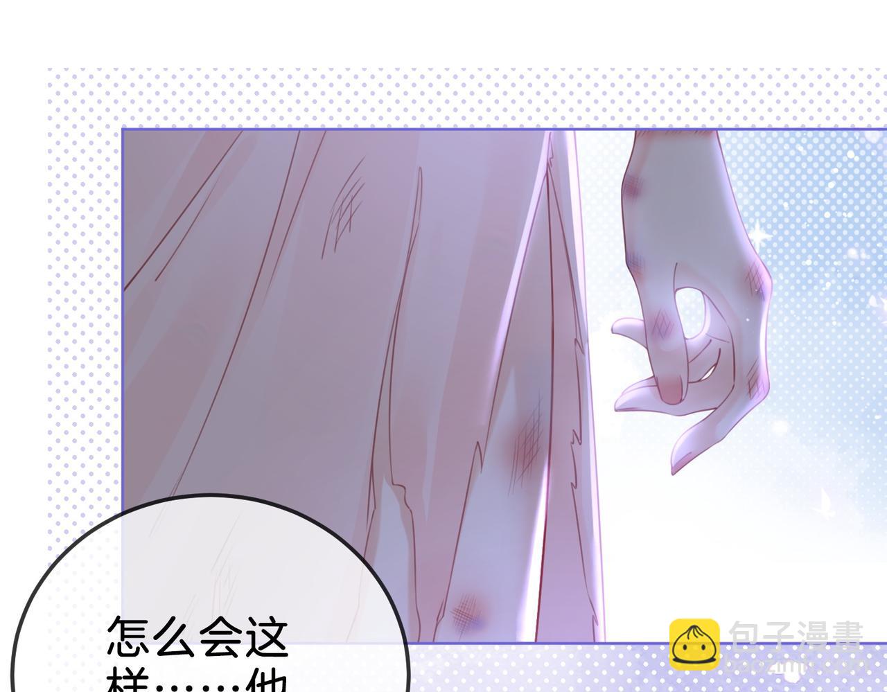 第62话 满足46
