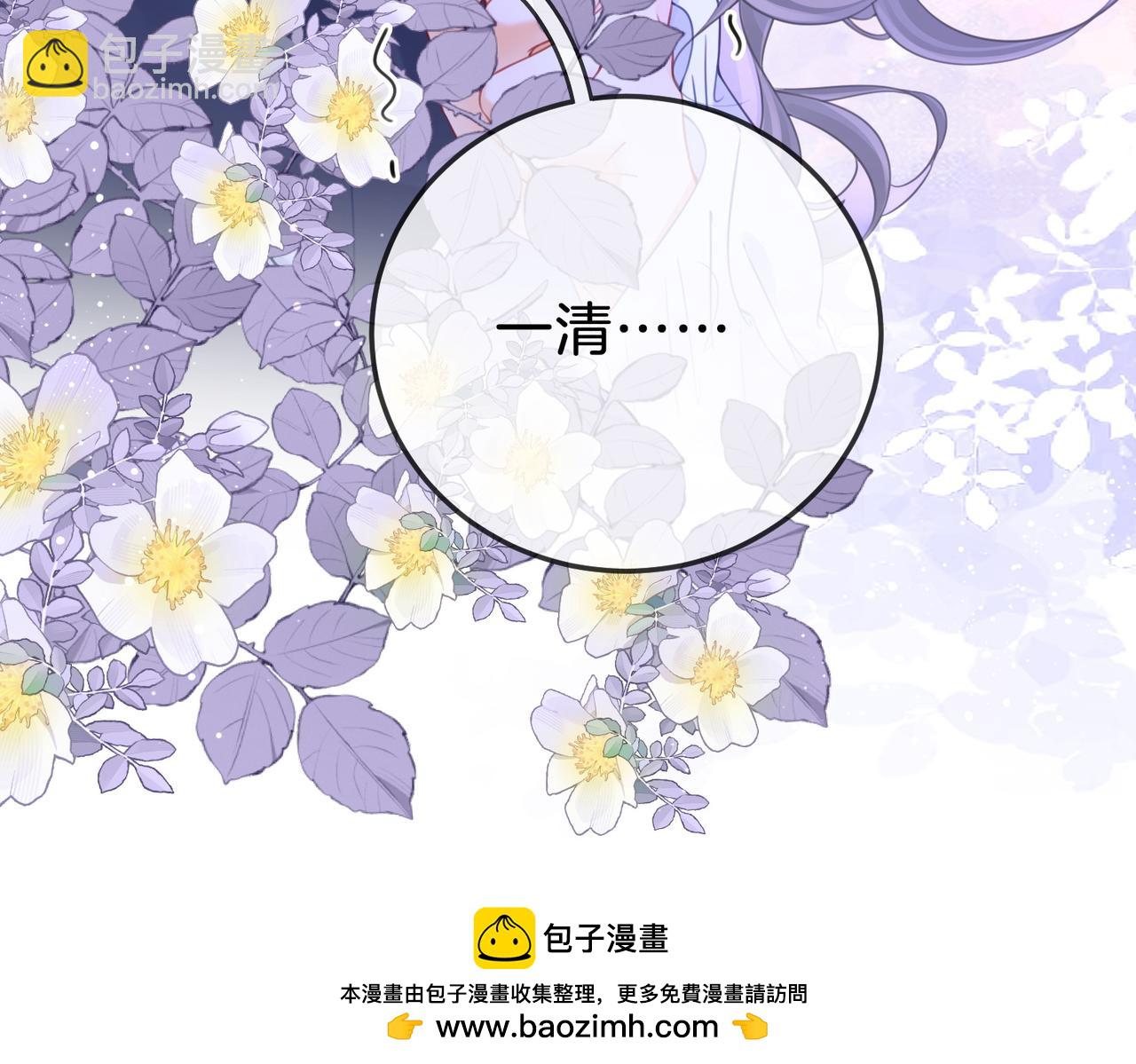 第62话 满足49