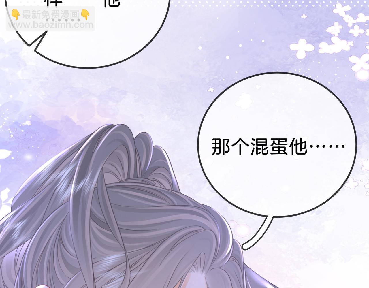 第62话 满足51