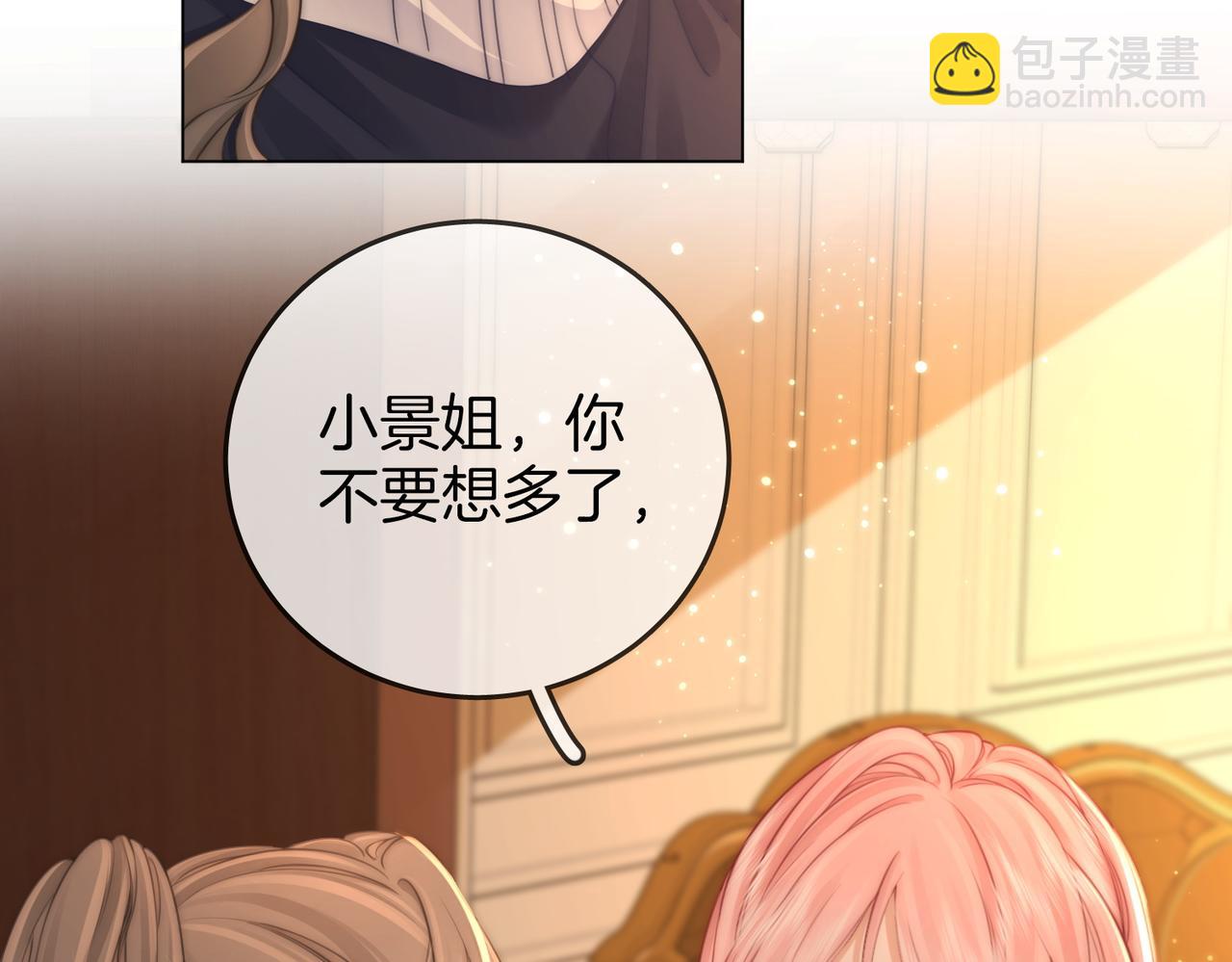 第62话 满足64