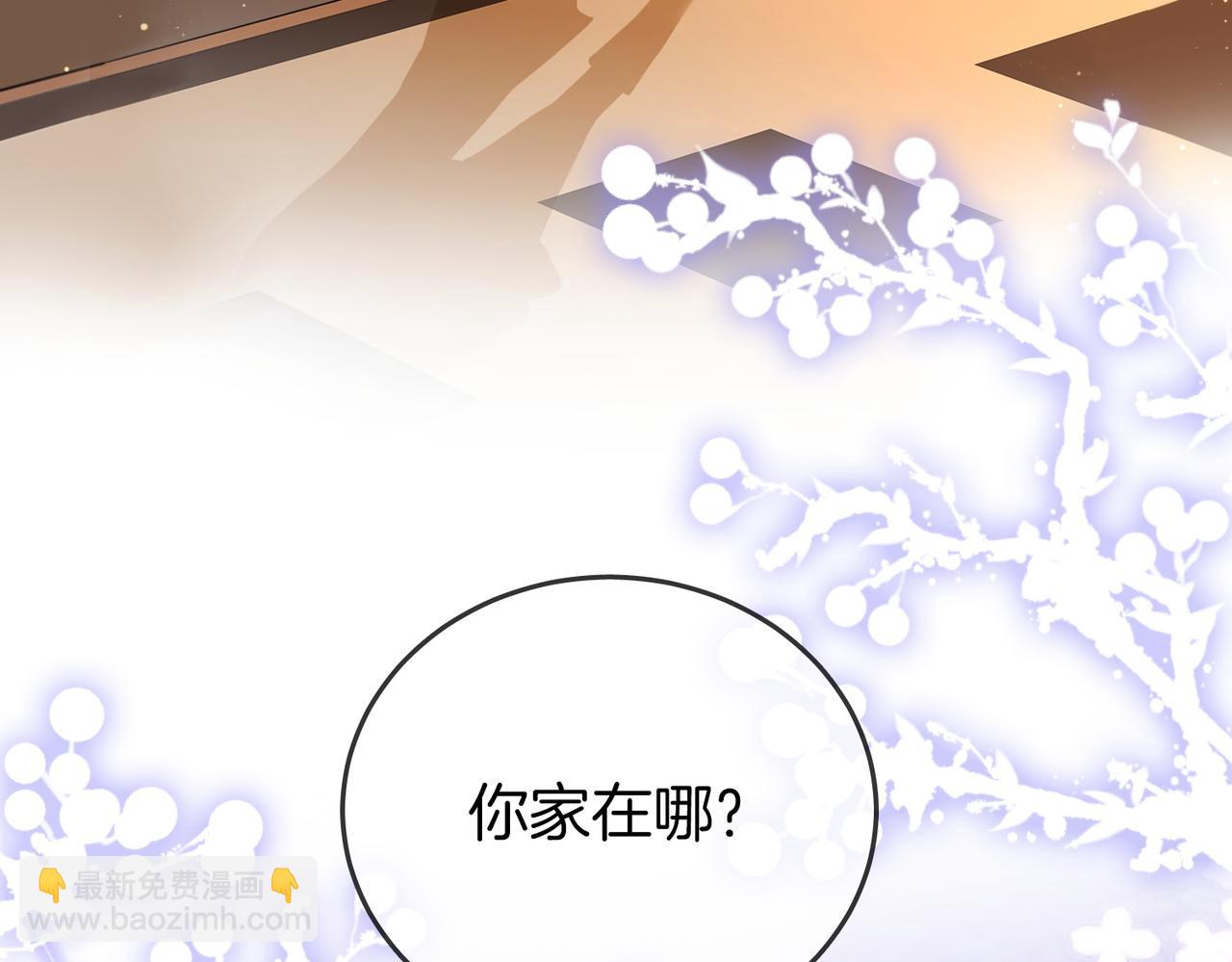 第62话 满足70