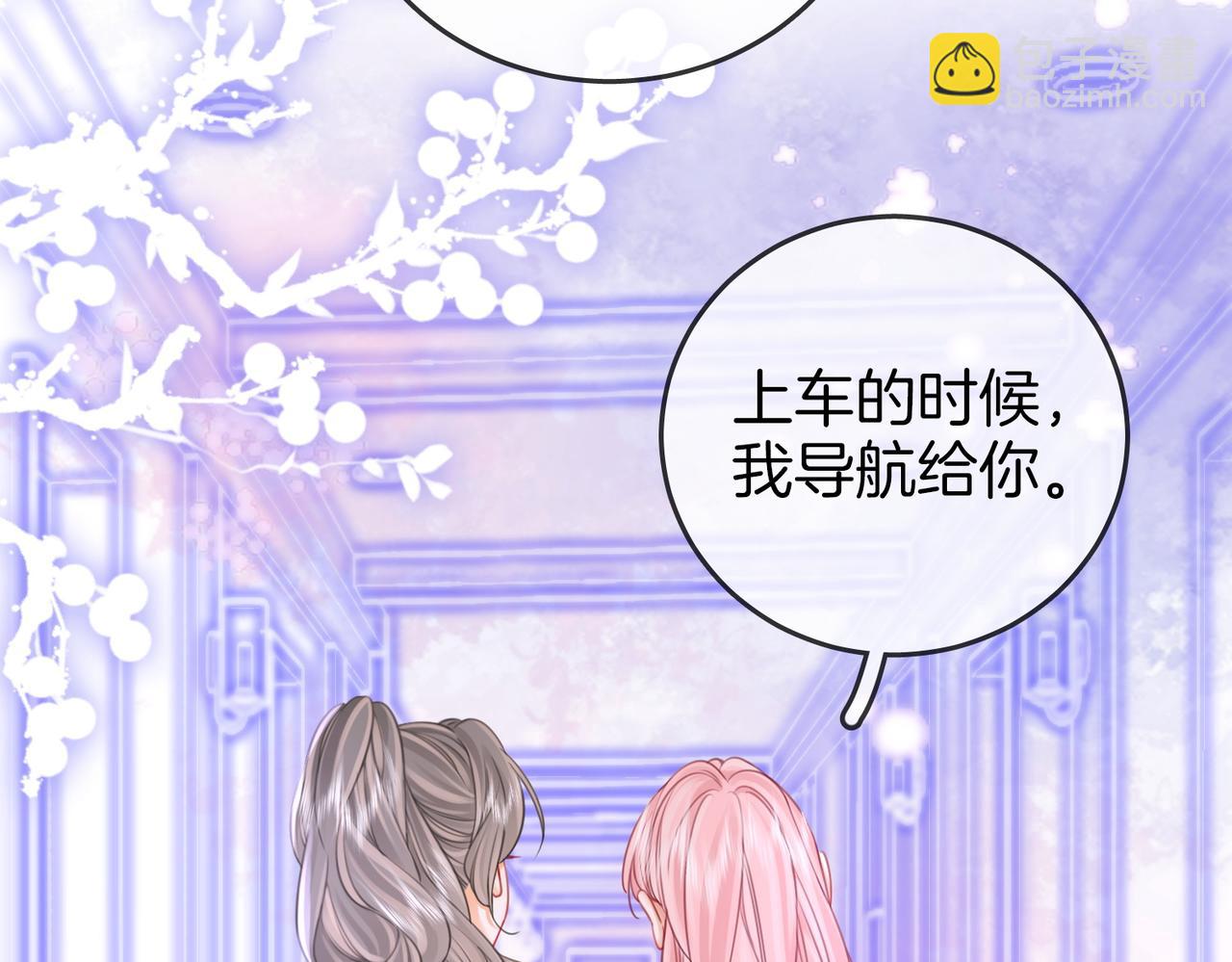 第62话 满足71