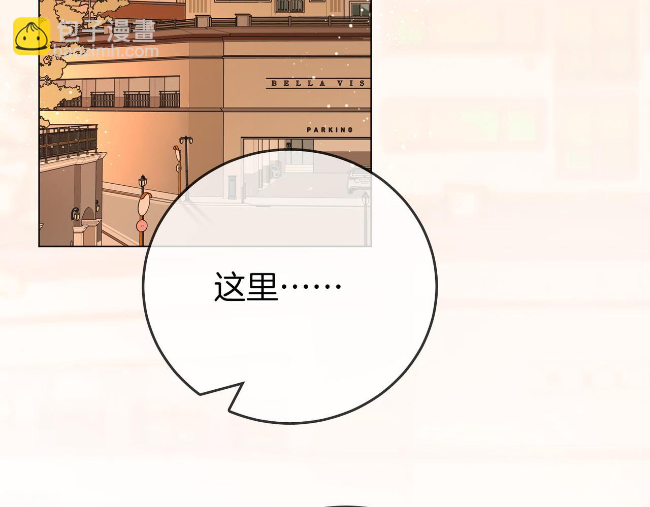 第62话 满足77