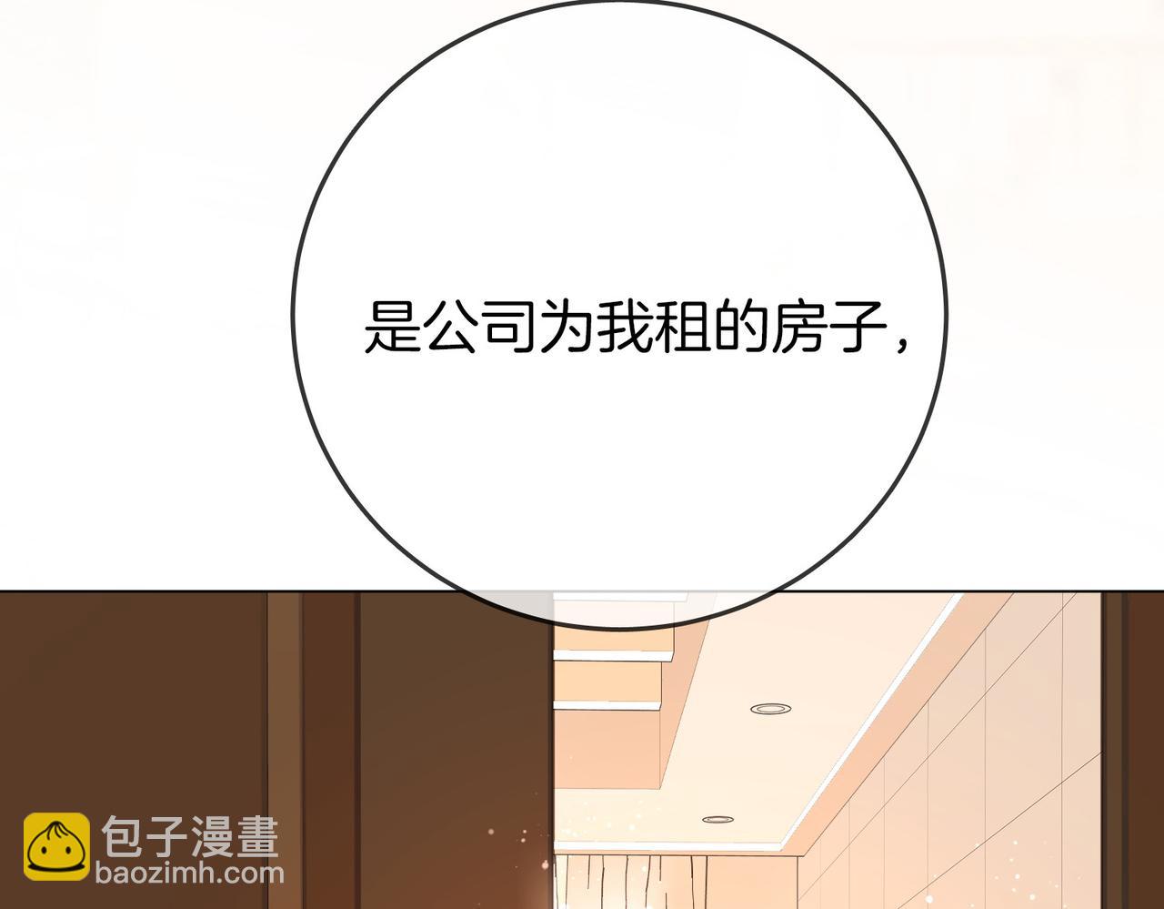 第62话 满足78