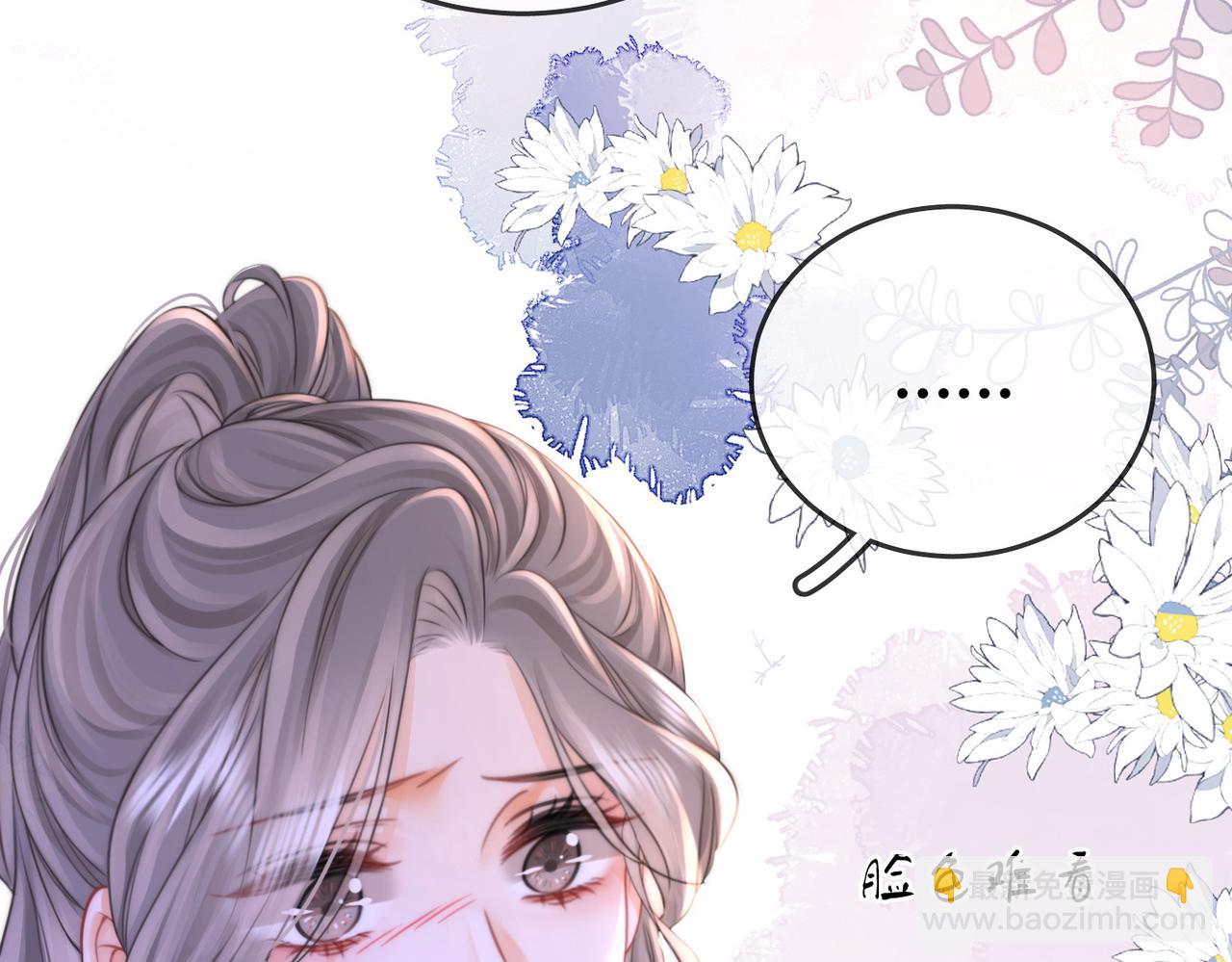 第62话 满足8