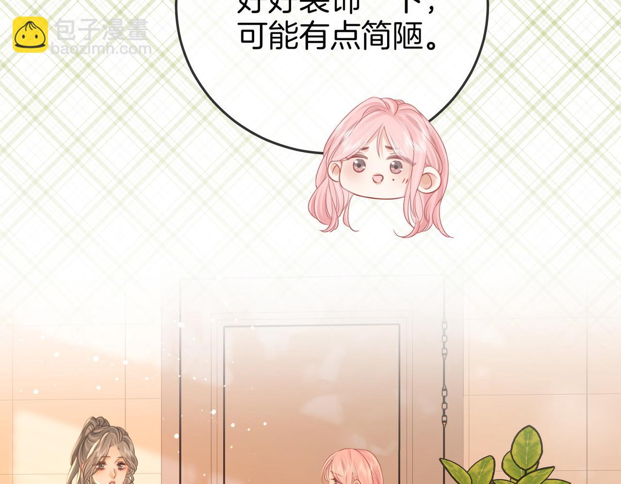 第62话 满足80