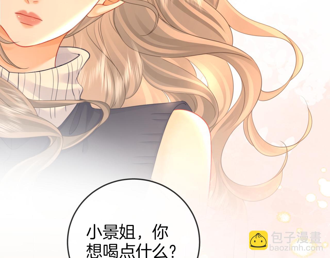 第62话 满足93