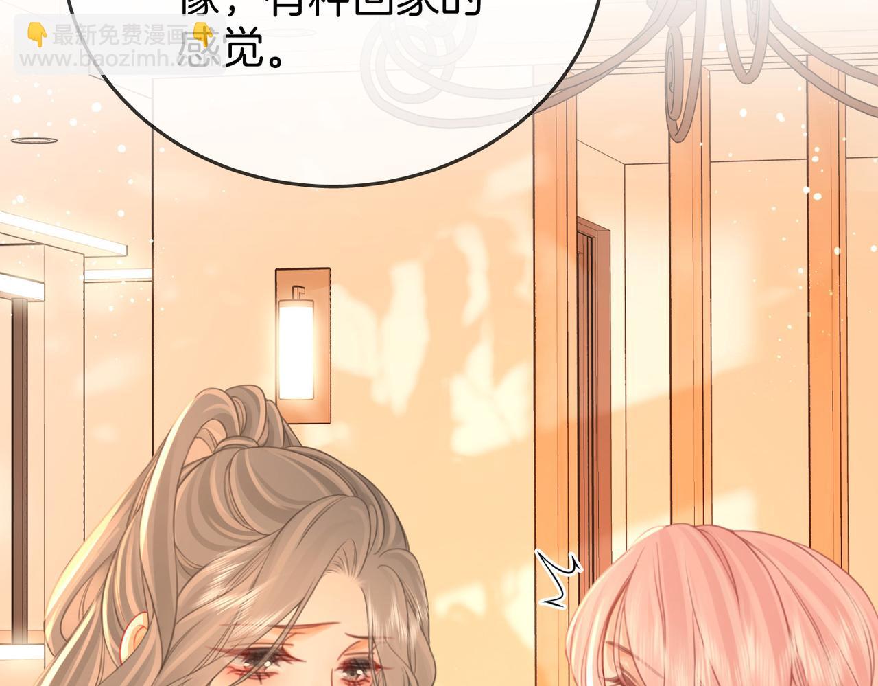 第62话 满足98