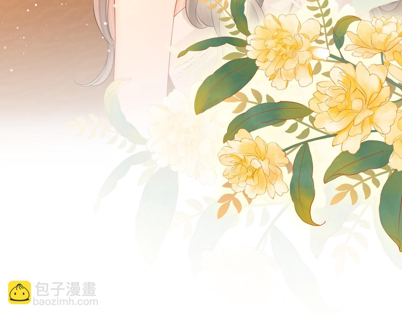 第68话 喝姜汤14