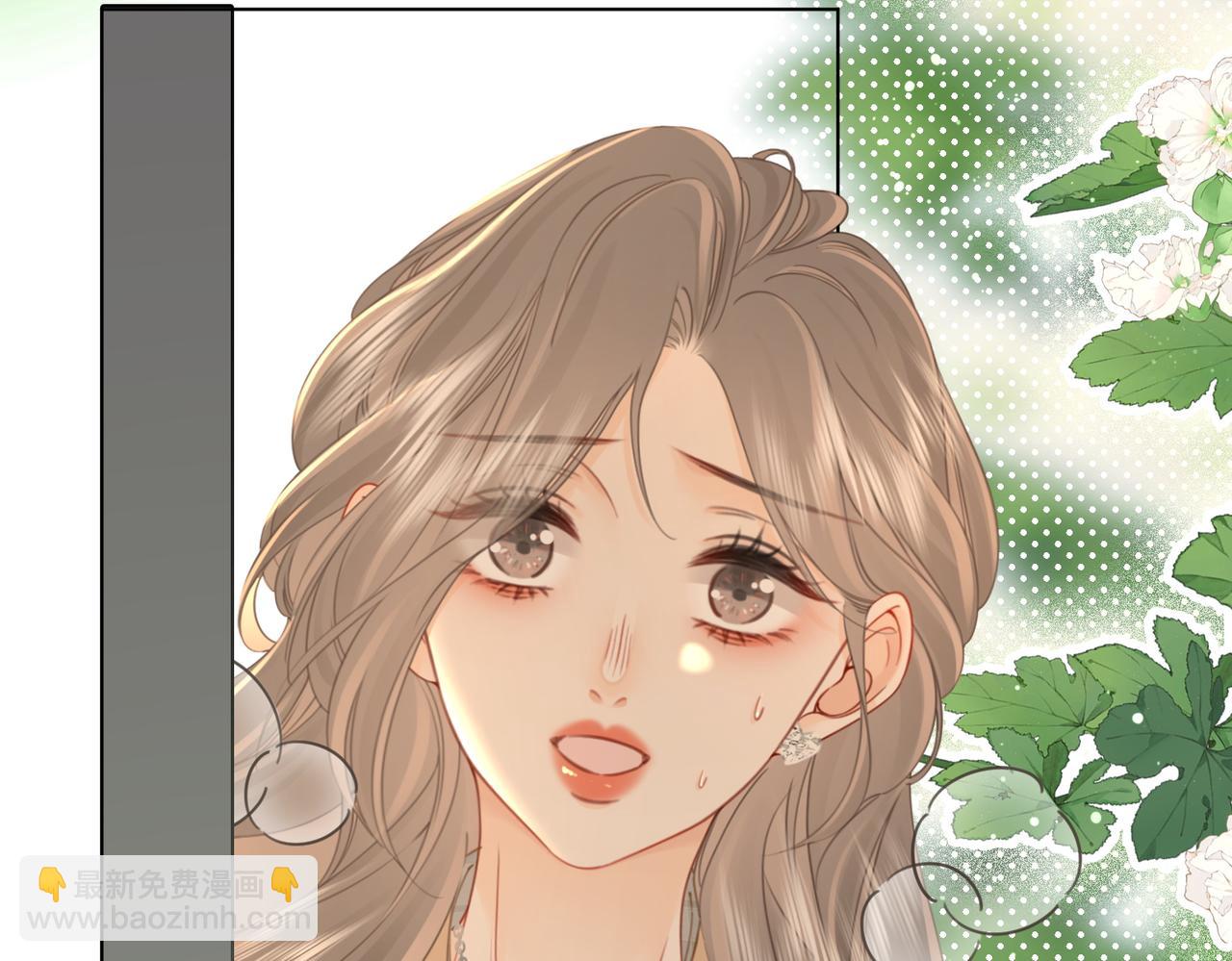 第70话  冬天的冰激凌106