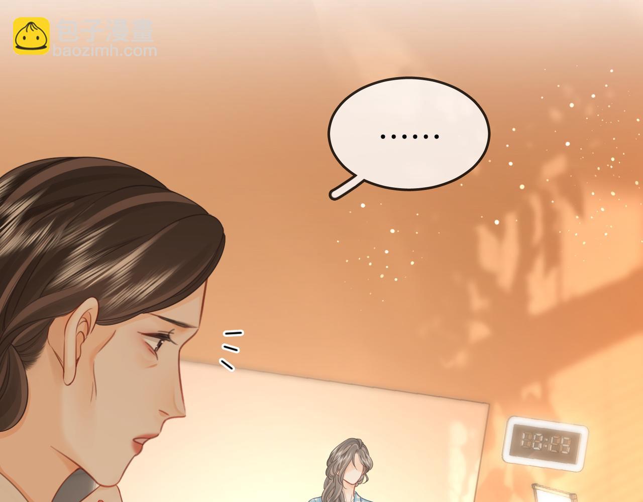 第70话  冬天的冰激凌29