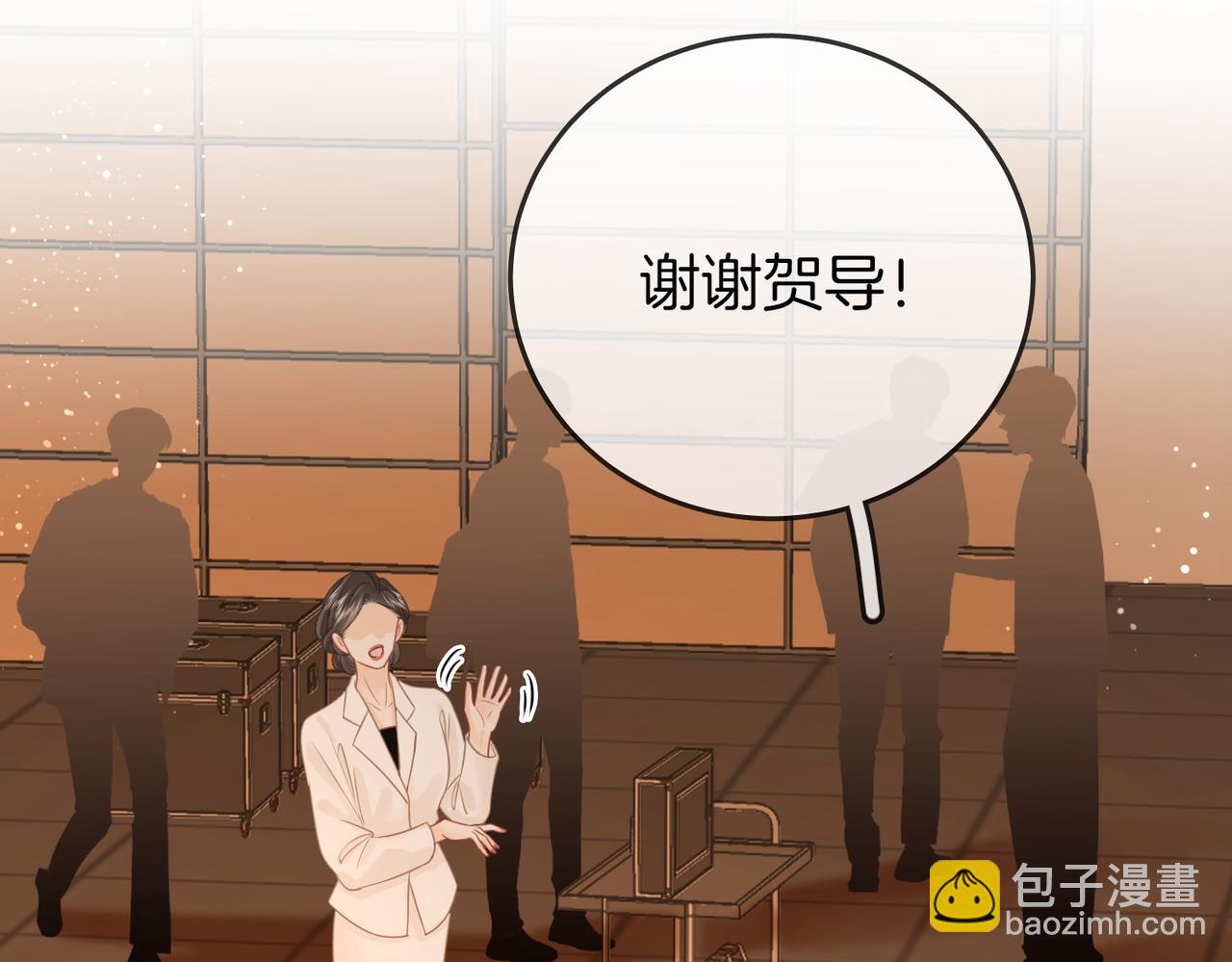 第70话  冬天的冰激凌66