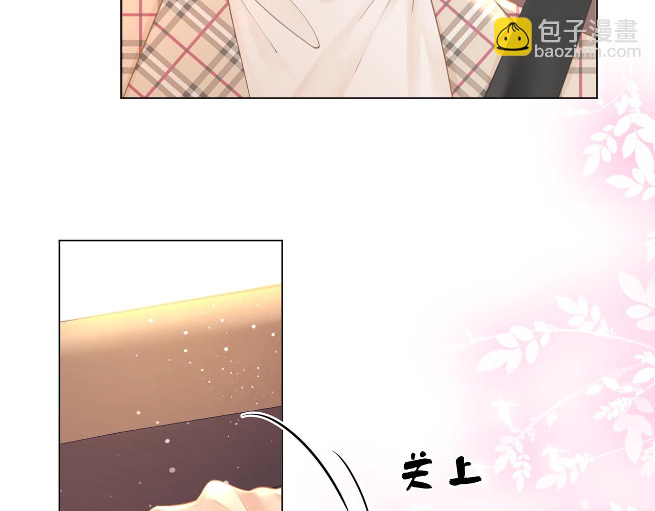 第70话  冬天的冰激凌77