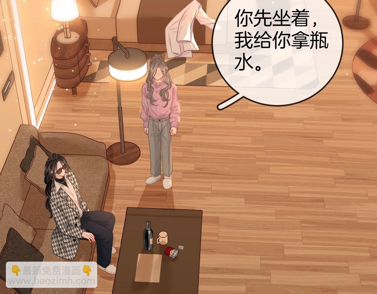 第74话 烟的特殊用法16