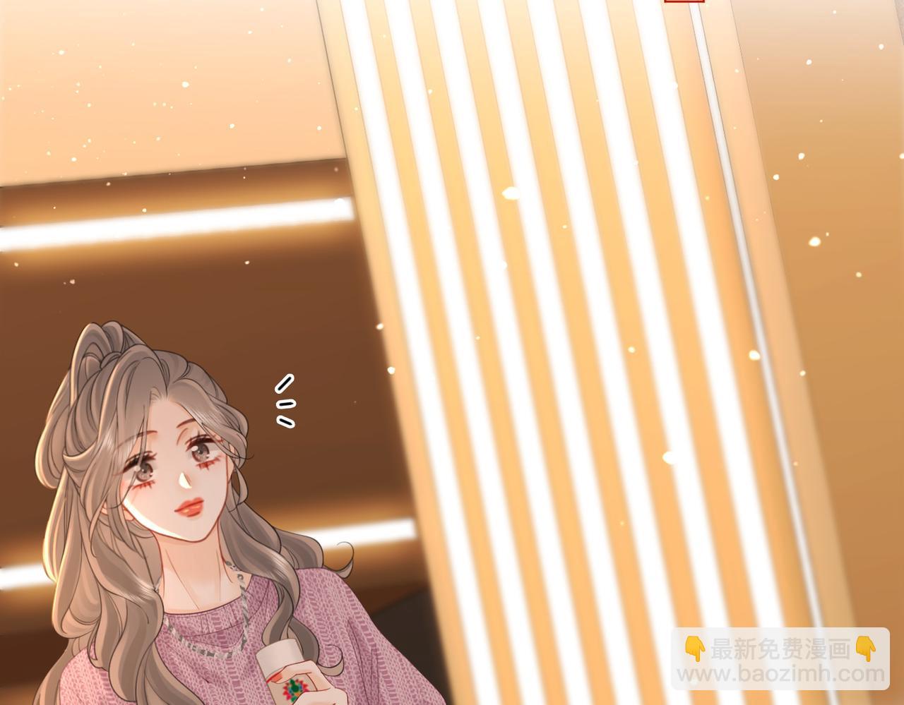 第七十六话 上药11