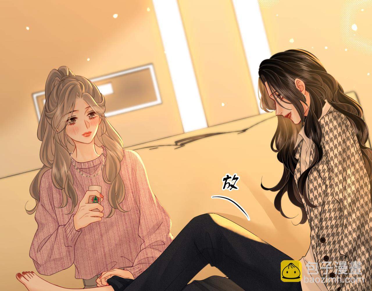 第七十六话 上药60
