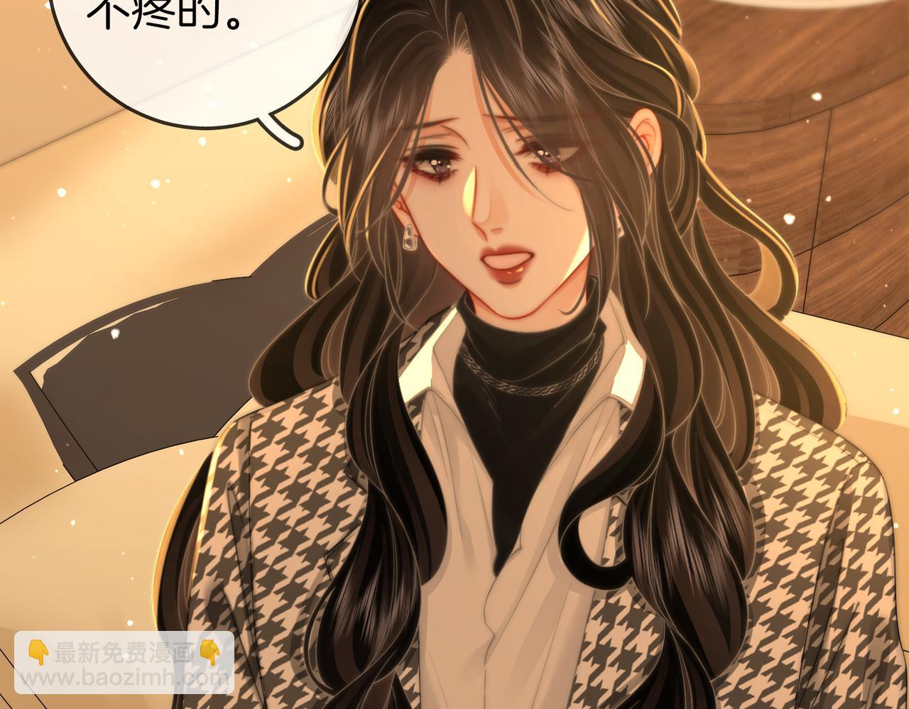 第七十六话 上药64