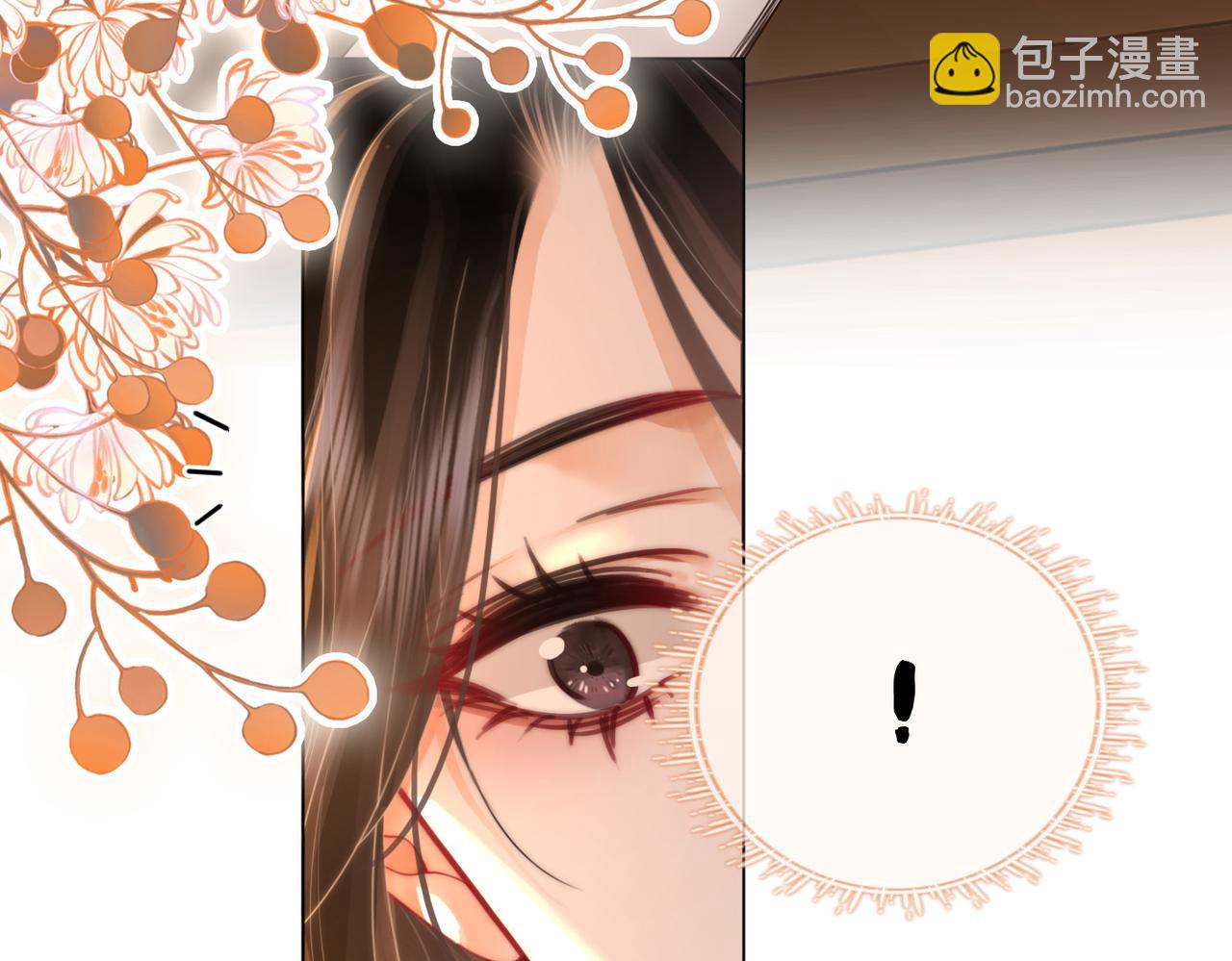 第七十六话 上药8