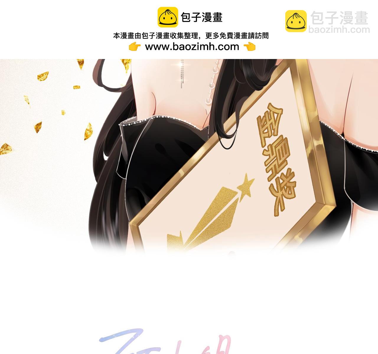 第78话 聊天1