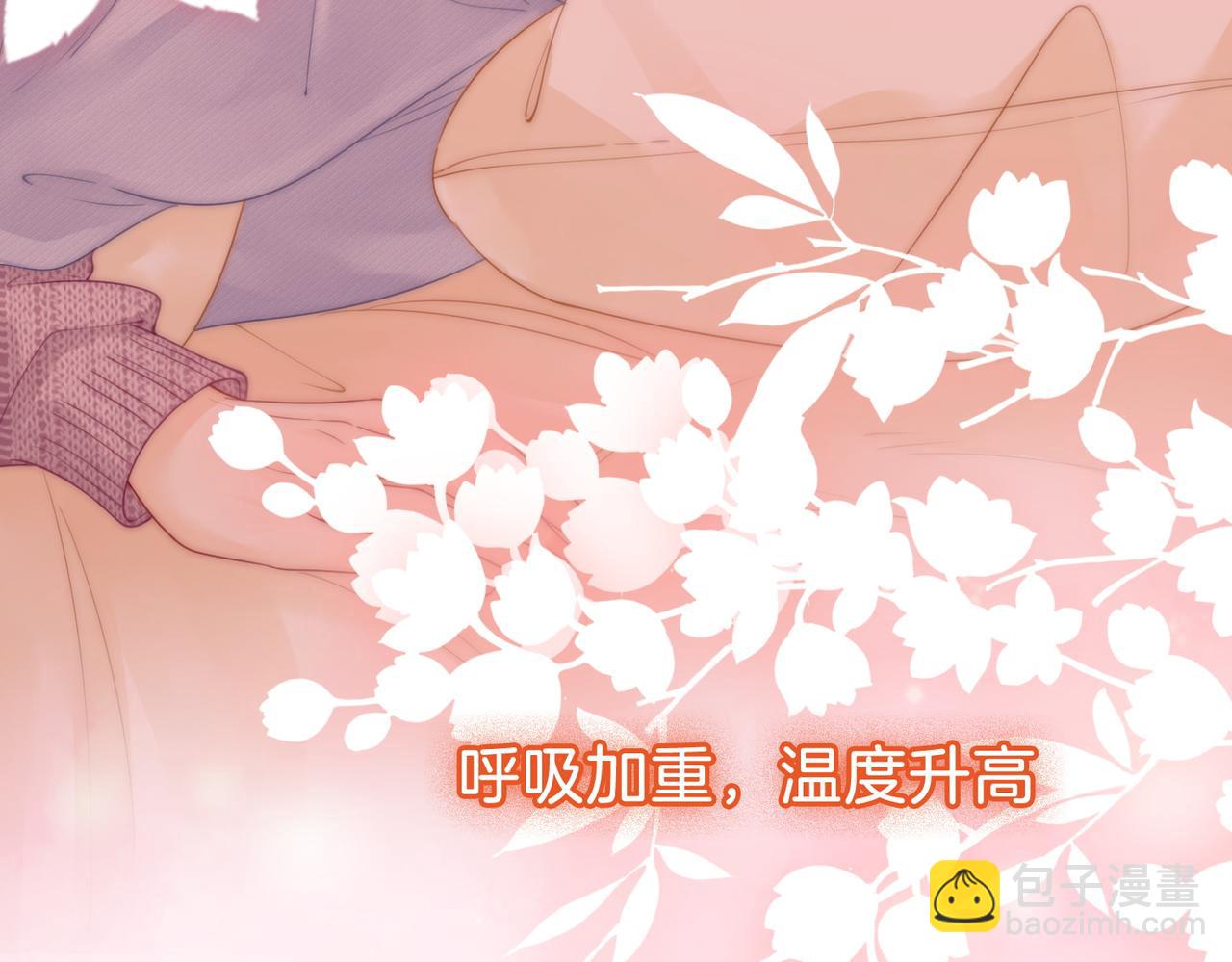 第78话 聊天24
