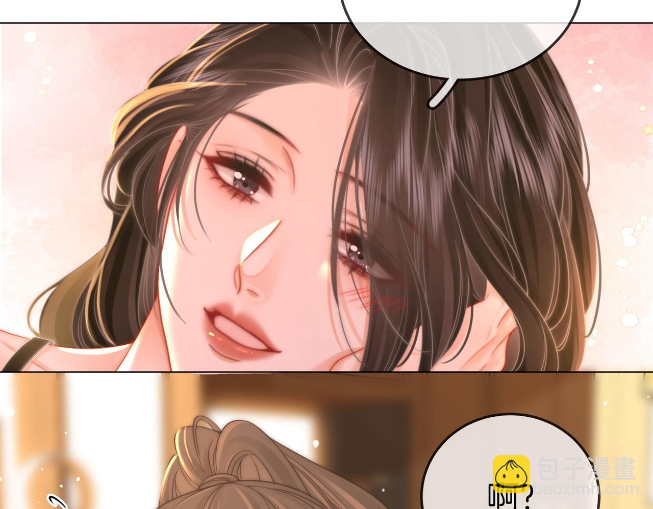第78话 聊天39