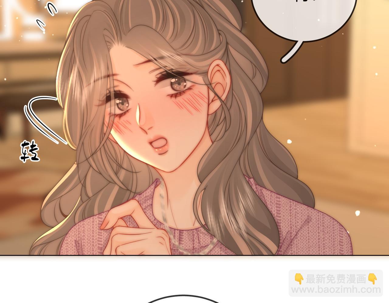 第78话 聊天40