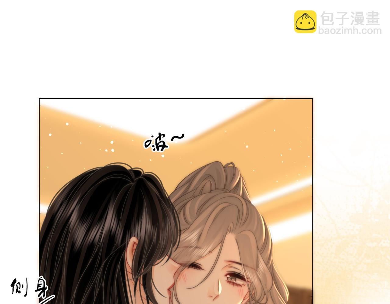 第78话 聊天51