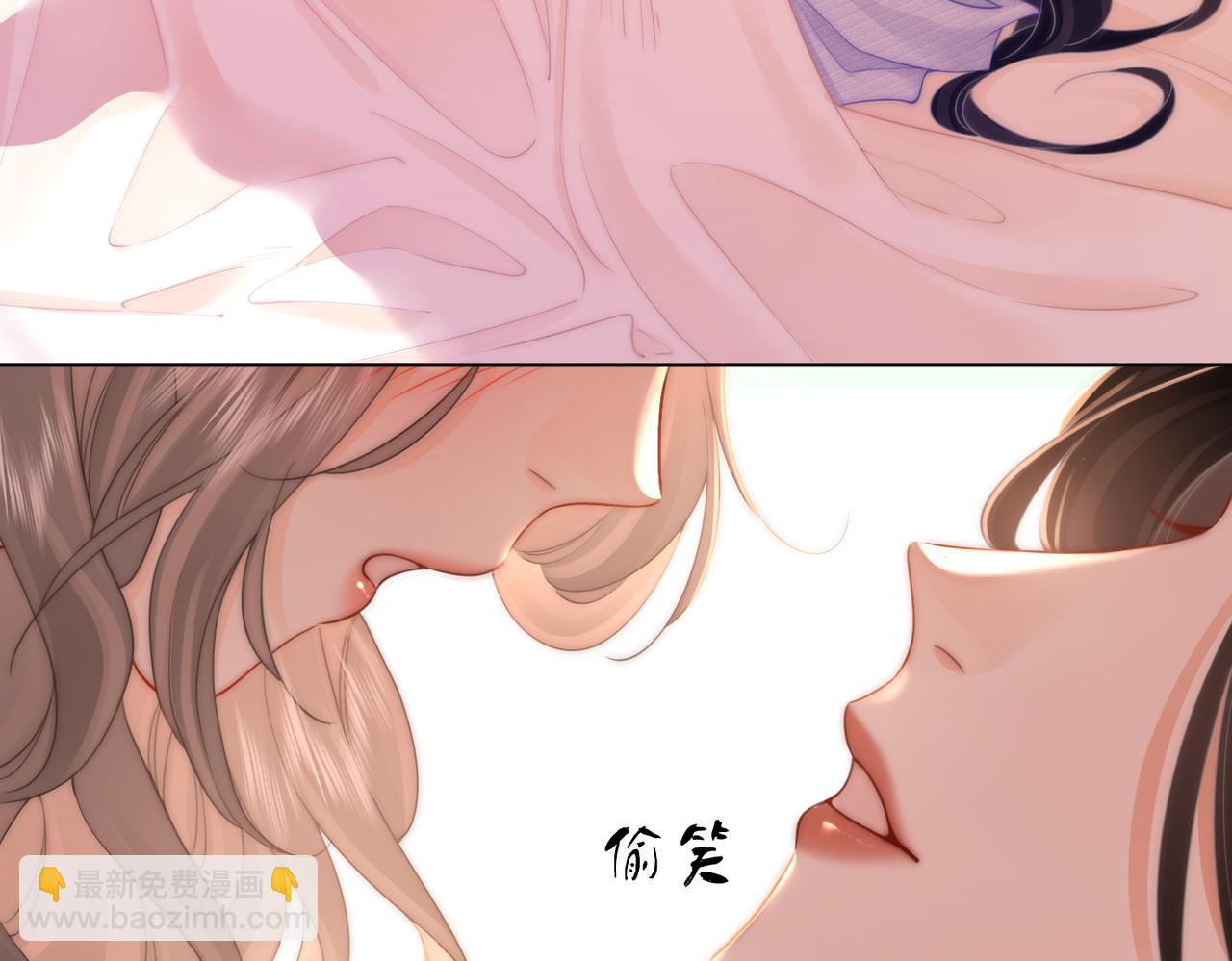 第78话 聊天6